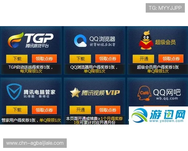 乐橙AG旗舰厅网址优惠活动丰富，开启专属您的精彩娱乐新体验