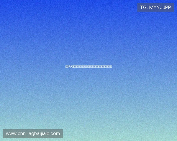 体验PA真人网页版最新优惠活动,赢取丰富彩金和豪华奖品不断增加 体验PA真人网页版最新优惠活动,赢取丰富彩金和豪华奖品不断增加