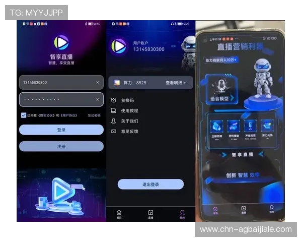 便捷真人视讯网址登录入口，详细教你如何快速、安全地进入直播平台