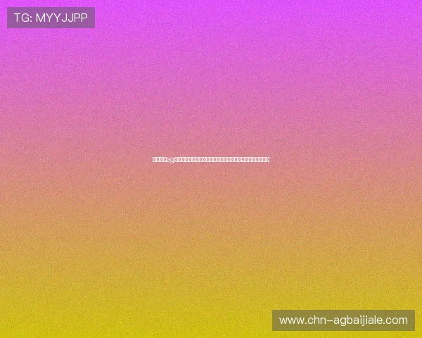 利来国际ag旗舰厅专业的游戏开发团队，不断创新带来更多优质娱乐内容