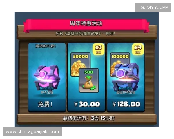 凯发手机官网旗舰厅全面介绍最新游戏玩法与优惠活动 凯发手机官网旗舰厅全面介绍最新游戏玩法与优惠活动