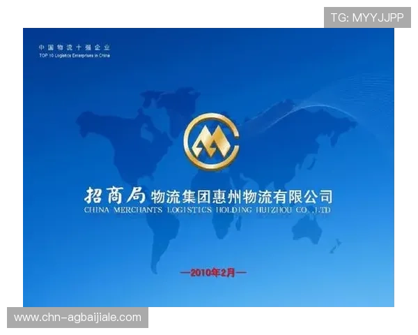 凯发集团登陆下载：最新官方入口安全稳定可靠