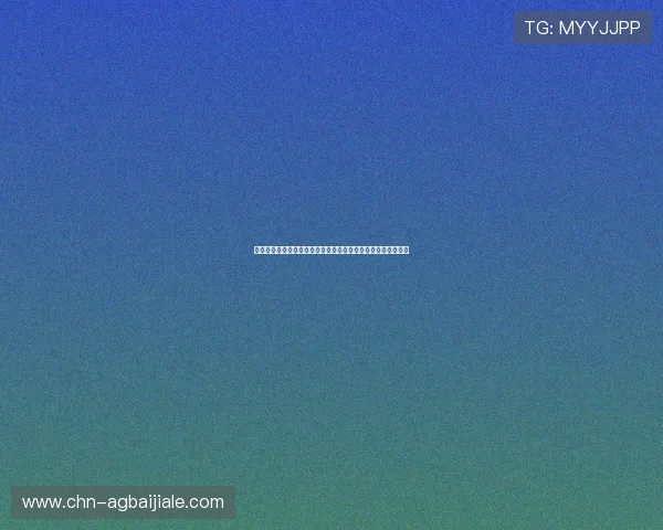 如何在安博平台注册游戏账号,详细指导让你轻松掌握注册技巧 如何在安博平台注册游戏账号,详细指导让你轻松掌握注册技巧