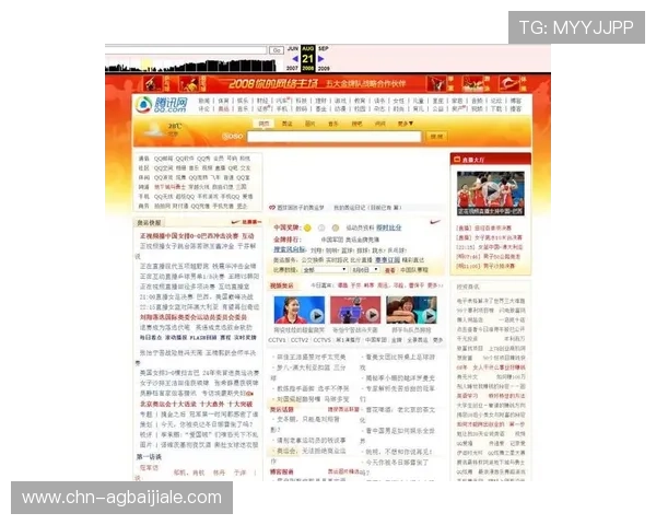 探索ag真人国际厅网站的最新优惠活动与注册指南，轻松开启您的娱乐之旅