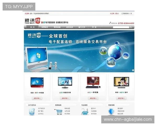真人ag视讯平台安全可靠,享受高品质的在线娱乐体验 真人ag视讯平台安全可靠,享受高品质的在线娱乐体验