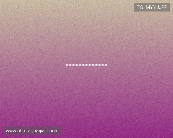 真人视讯手机网址正规平台推荐，保障玩家资金安全与隐私保护