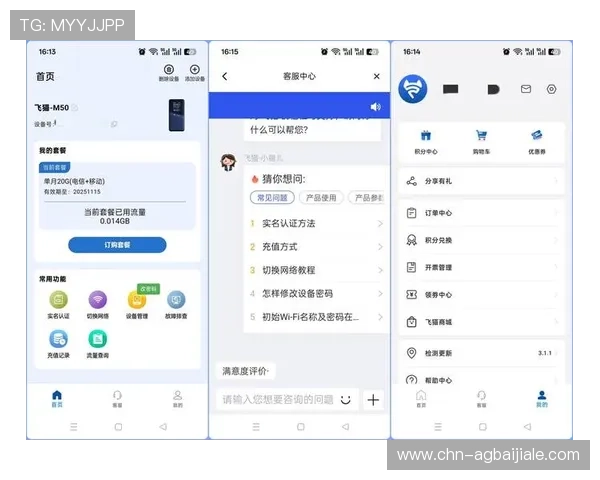 真人视讯官网app安全稳定，随时随地享受高品质娱乐体验