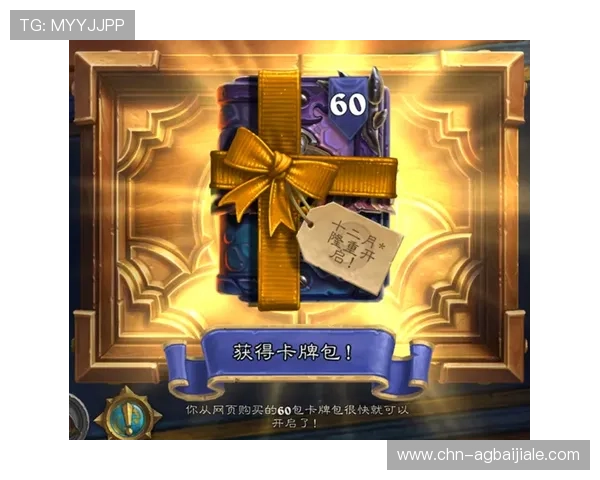 云顶赌场注册赠金活动全攻略让你注册即享丰厚奖励