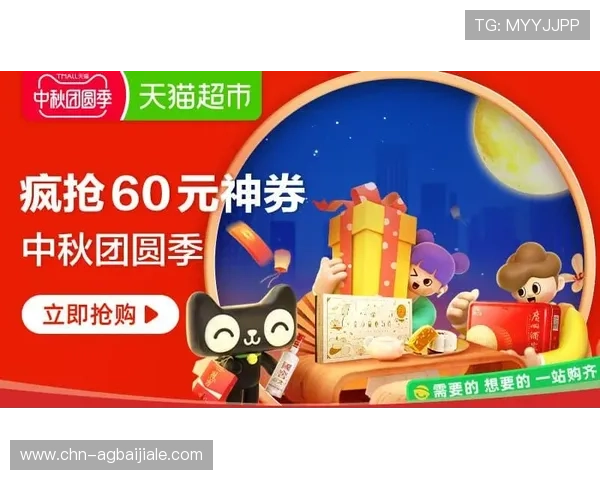 AG真人网页版入口常见问题解答，解决登录难题，保障玩家顺畅体验真人娱乐的每一刻