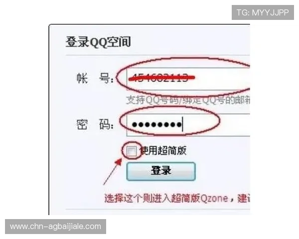 云顶集团进入官网的官方入口地址及访问方法详解