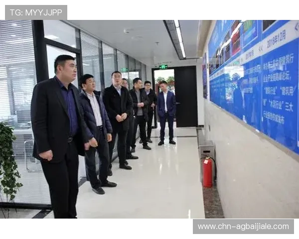 天博真人平台的安全支付方式与资金保障措施详尽解读保障资金安全