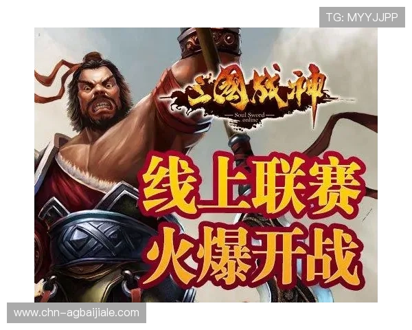 j9九游真人游戏第一平台：体验最真实的线上真人娱乐盛宴全新升级