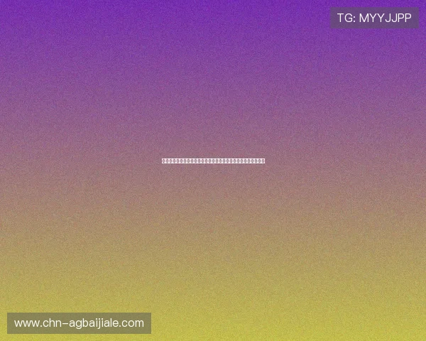 全面解析百家乐游戏规则与操作流程，线上线下皆适用的教学宝典