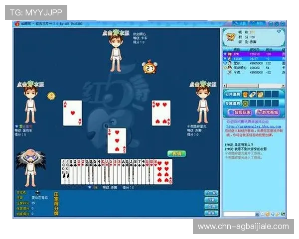 百家樂對子規則详细说明,帮助玩家全面了解对子牌的投注规则和玩法技巧 百家樂對子規則详细说明,帮助玩家全面了解对子牌的投注规则和玩法技巧