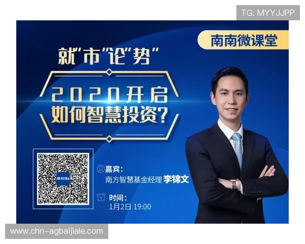 真人视讯手机版APP行业最新动态,了解未来趋势把握投资先机