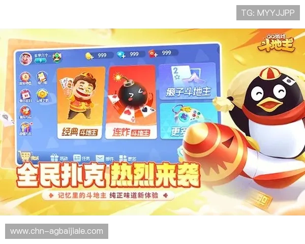 完美电竞百家乐官网专业客服全天在线为玩家解决各种游戏与账户问题