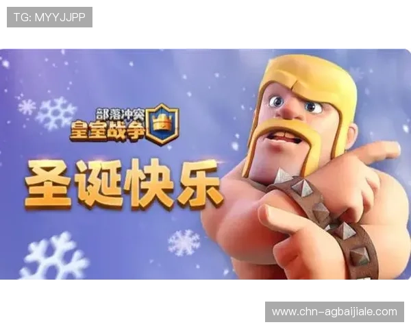K8真人试玩平台的最新优惠活动与奖励机制详解,帮助玩家获取更多实在福利 K8真人试玩平台的最新优惠活动与奖励机制详解,帮助玩家获取更多实在福利