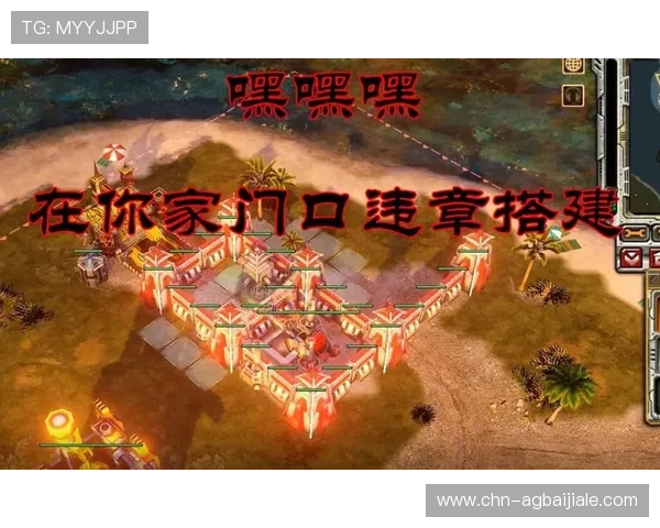 OD真人游戏官网入口为玩家提供多平台无缝切换的便捷登录方案 OD真人游戏官网入口为玩家提供多平台无缝切换的便捷登录方案