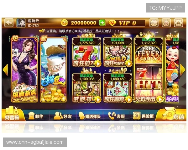 电玩视讯大厅的常见问题解答与客服支持指南,解决玩家在游戏过程中遇到的各种疑问 电玩视讯大厅的常见问题解答与客服支持指南,解决玩家在游戏过程中遇到的各种疑问