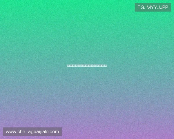 世界杯赛场上约旦与奥地利的反击战术运用及战术特点全面解析
