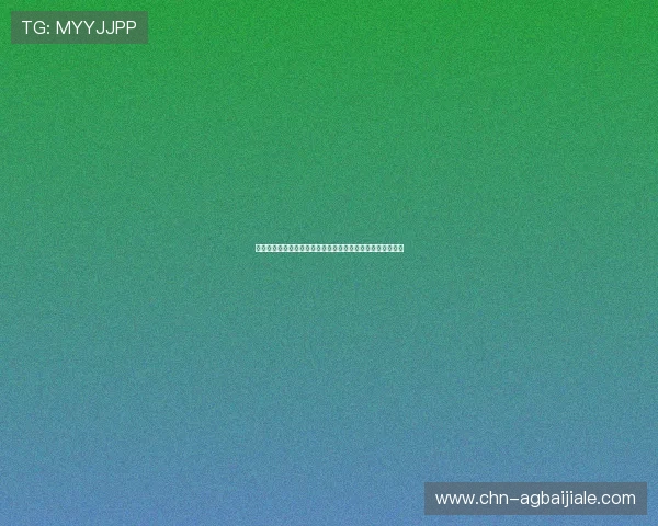 奥地利与阿根廷核心球员对决:比赛亮点与明星表现全面盘点