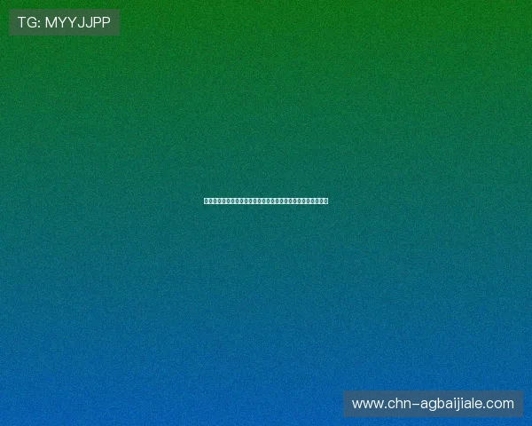 阿根廷在世界杯中后防线的稳定性与约旦队防守策略的详细评估 阿根廷在世界杯中后防线的稳定性与约旦队防守策略的详细评估