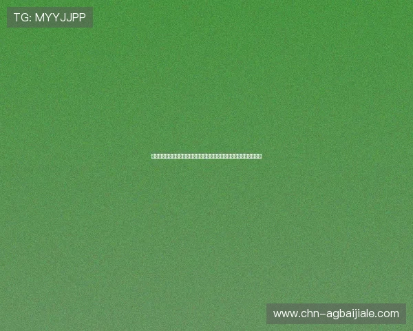 迈博真人会员登录官网为用户提供专业的世界杯直播平台与互动交流专区