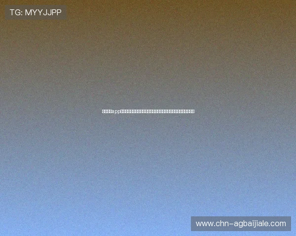 乐鱼真人app下载帮助用户快速注册登录，畅享世界杯期间的高清直播和互动功能