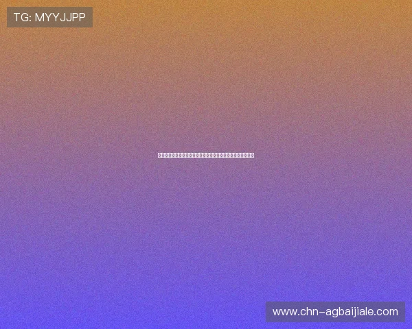 天博真人下载助力用户第一时间掌握世界杯最新赛况与精彩瞬间 天博真人下载助力用户第一时间掌握世界杯最新赛况与精彩瞬间